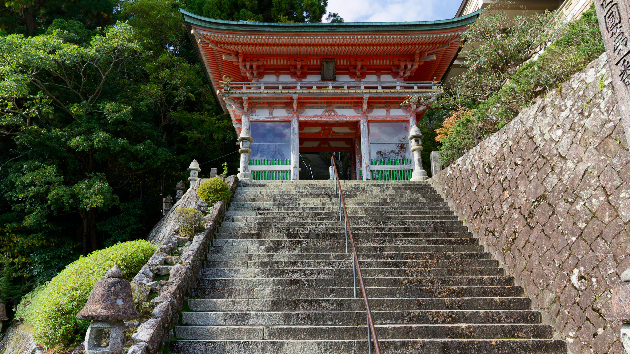 08-Kumano Kodo (18).jpg